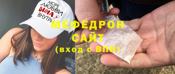 героин Володарск