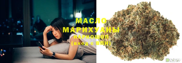 mix Волосово