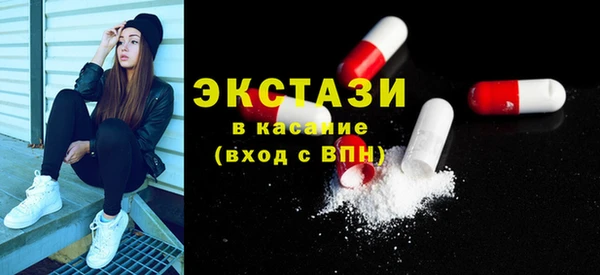 героин Володарск