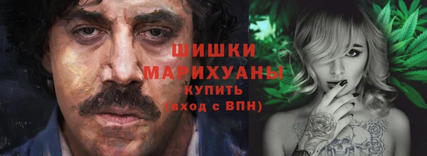 героин Володарск