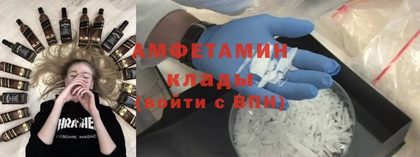 mix Волосово