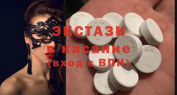 героин Володарск