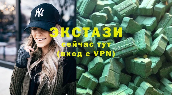 mix Волосово