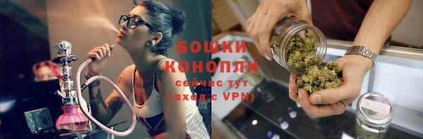 mix Волосово