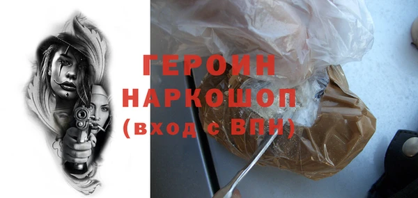 mix Волосово