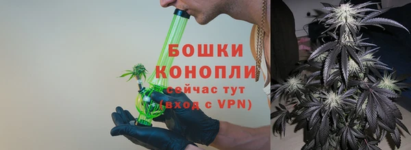 героин Володарск