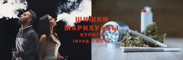 mix Волосово