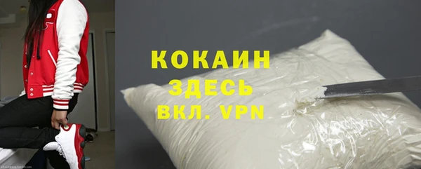 mix Волосово