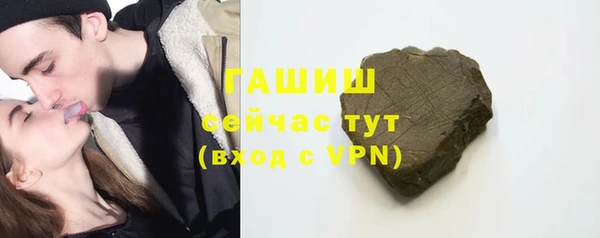 героин Володарск