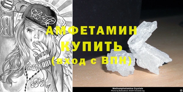 прущая мука Тайга