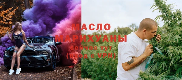 mix Волосово