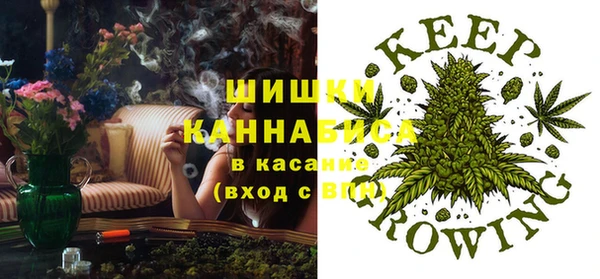 mix Волосово
