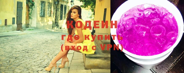 героин Володарск