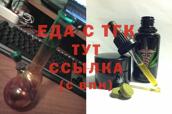 героин Володарск