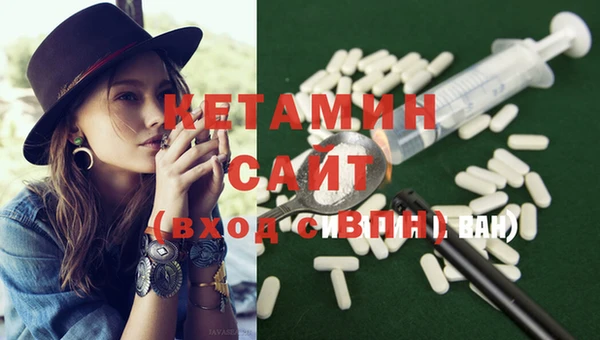 mix Волосово