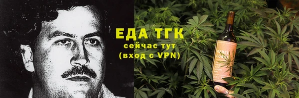 mix Волосово