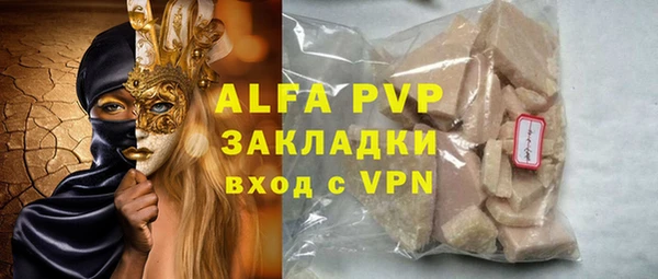 героин Володарск
