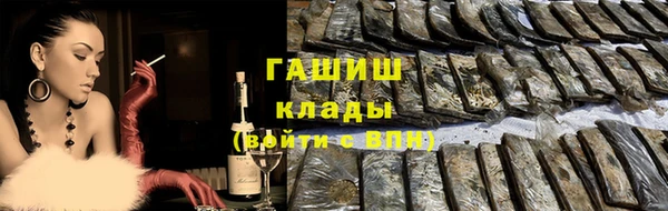 mix Волосово