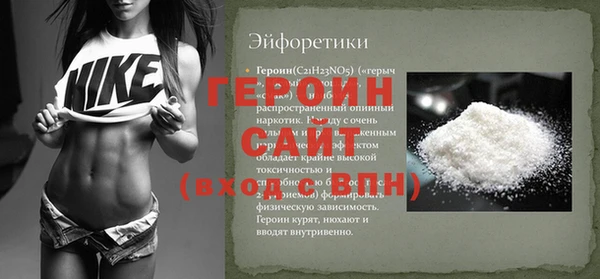 mix Волосово
