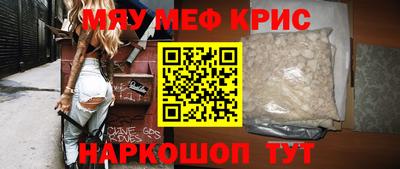 эйфоретик Тара