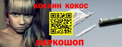 амф Татарск