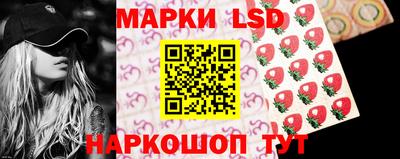 эйфоретик Тара