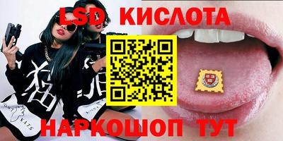 эйфоретик Тара