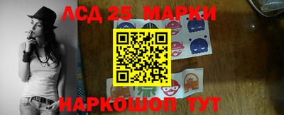 эйфоретик Тара