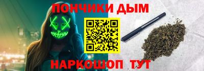 амф Татарск