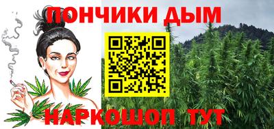 амф Татарск
