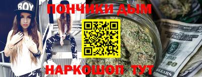 амф Татарск