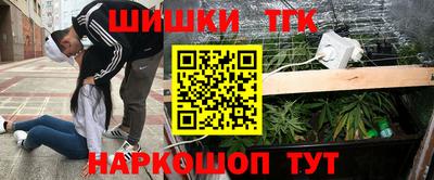 эйфоретик Тара