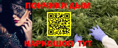 бутират Тверь