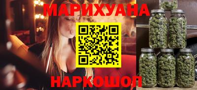 бутират Тверь