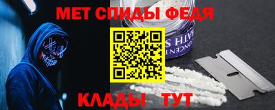 эйфоретик Тара