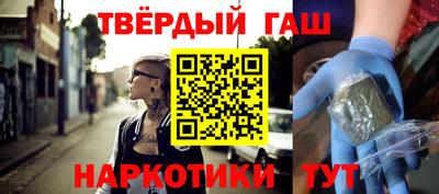 эйфоретик Тара
