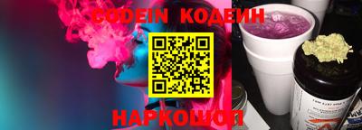 эйфоретик Тара