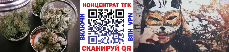 гидра ссылки  Славянск-на-Кубани  ТГК гашишное масло 