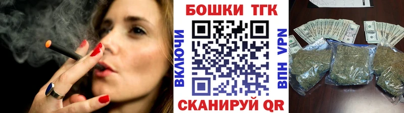 Шишки марихуана White Widow  купить наркоту  Славянск-на-Кубани 
